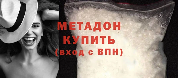 экстази Лагань