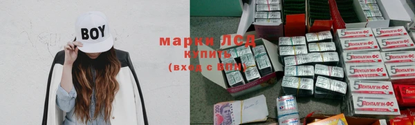 экстази Лагань