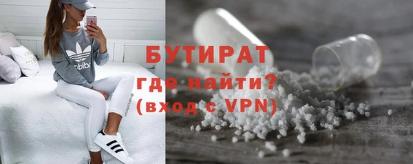 кокаин перу Аркадак
