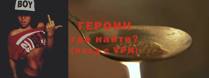 экстази Лагань