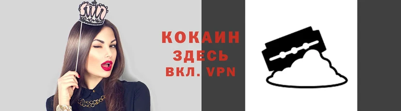 экстази Лагань