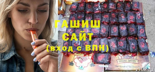 кокаин колумбия Арсеньев