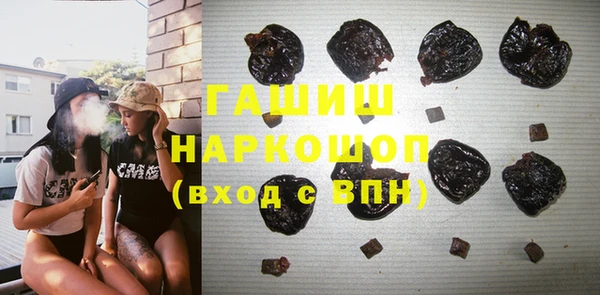 амф Ладушкин