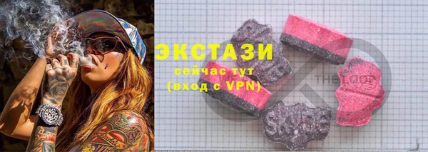 кокаин колумбия Арсеньев