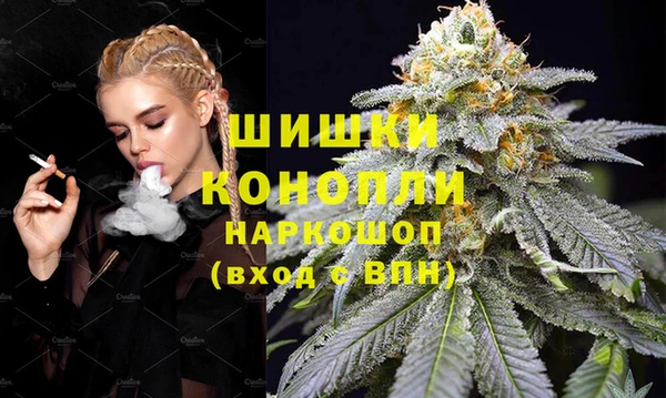 эйфоретик Лабытнанги