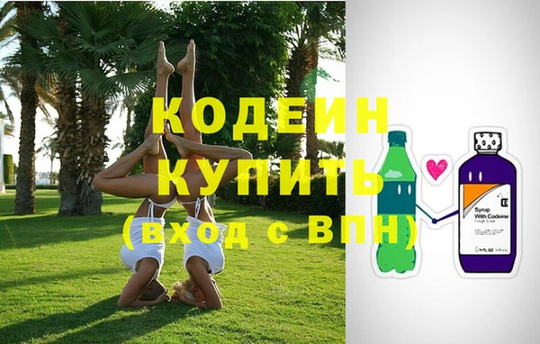 экстази Лагань