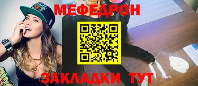 гашик Апрелевка