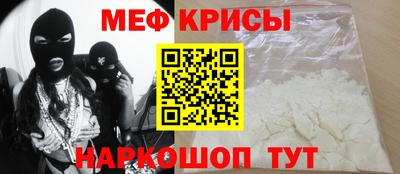 гашик Апрелевка