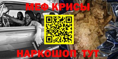 ALPHA PVP Апшеронск