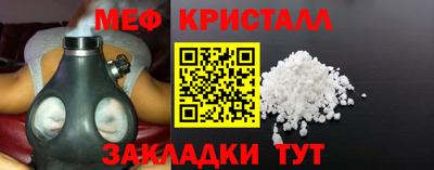 дистиллят марихуана Аргун
