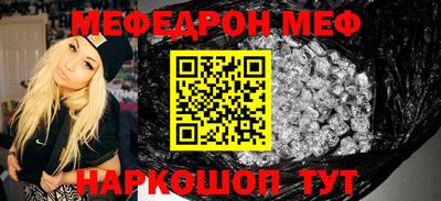 дистиллят марихуана Аргун