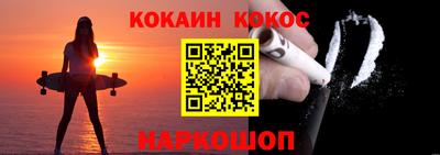 гидропоника Апрелевка