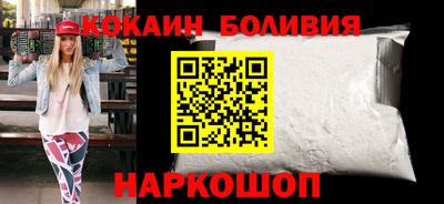 дистиллят марихуана Аргун