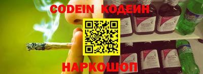 дистиллят марихуана Аргун