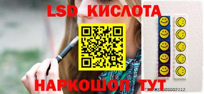 мдпв Берёзовский