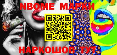 дистиллят марихуана Аргун