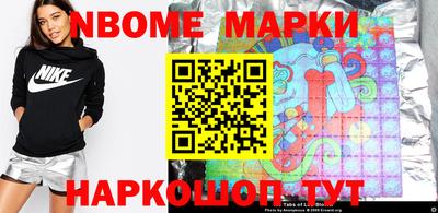 ALPHA PVP Апшеронск