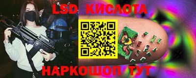 ALPHA PVP Апшеронск