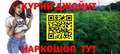 гидропоника Апрелевка