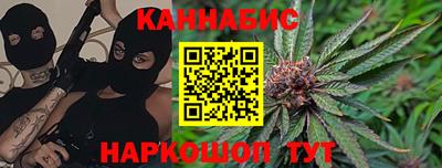 мефедрон VHQ Апшеронск