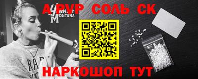 гидропоника Апрелевка