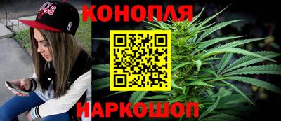 ALPHA PVP Апшеронск