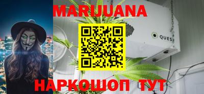 гашик Апрелевка