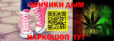ALPHA PVP Апшеронск