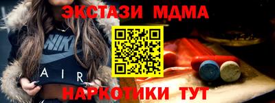 дистиллят марихуана Аргун