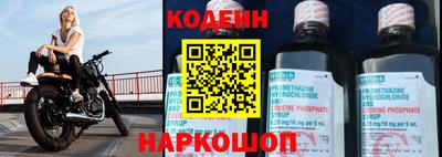 mdpv Азнакаево