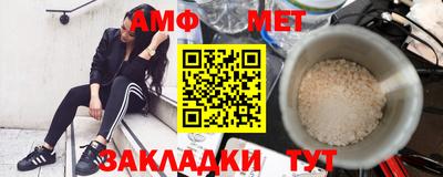 гашик Апрелевка
