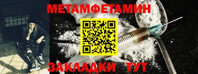 дистиллят марихуана Аргун