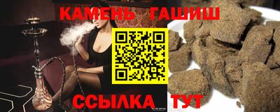 стаф Малоярославец
