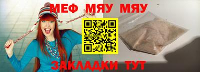 гидропоника Апрелевка