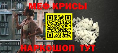 ALPHA PVP Апшеронск