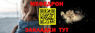 гашик Апрелевка