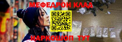 гидропоника Апрелевка