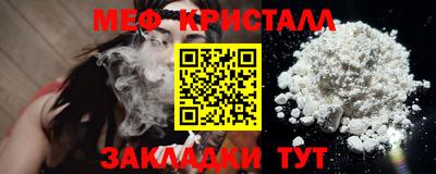 ALPHA PVP Апшеронск
