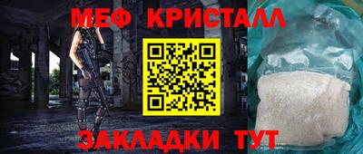 ALPHA PVP Апшеронск
