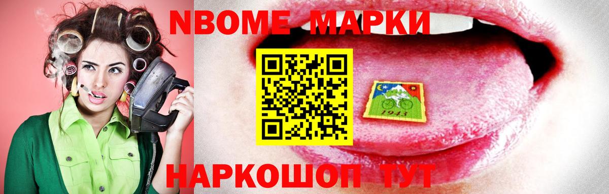 LSD-25 экстази ecstasy  Вход с VPN  Лсд 25 экстази кислота  Белорецк 